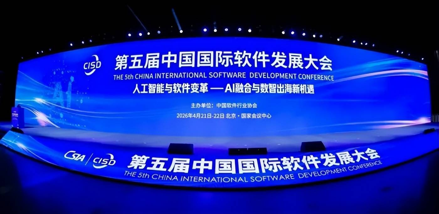 邦助信息技术